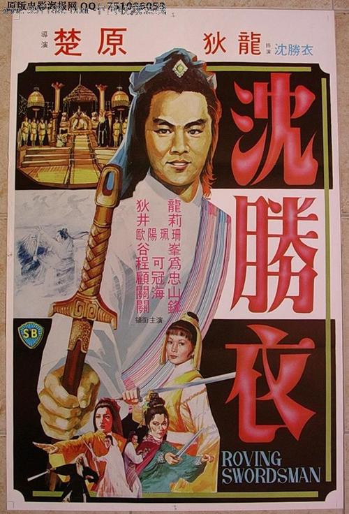 双学位证书图片